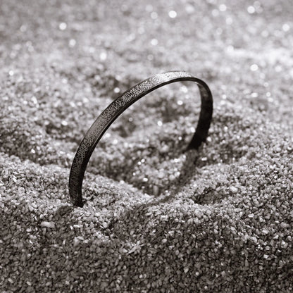 Ayatul Kursi Cuff Islamic Bracelet (سوار آية الكرسي الإسلامي)